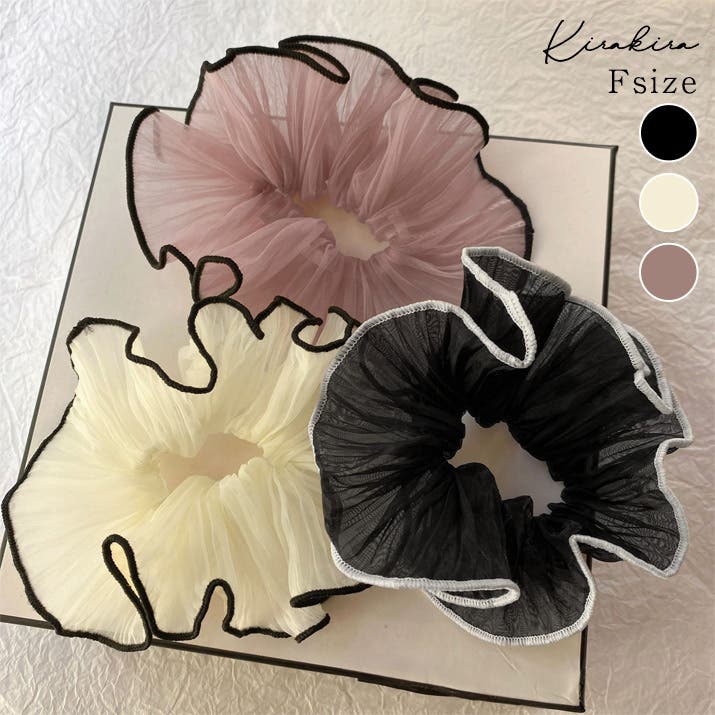 オーガンジーシアーフリルシュシュ 小物 ヘアアクセサリー[品番