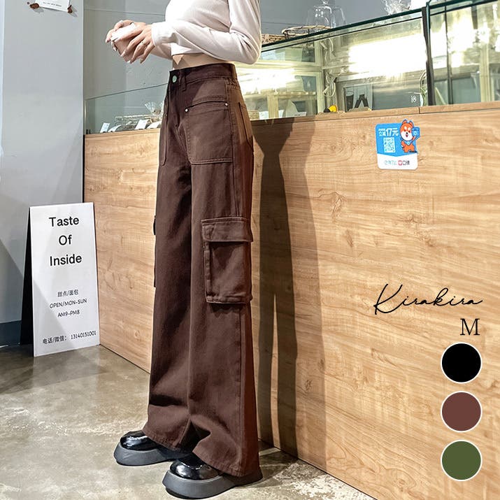 SLVRLAKE デニム 再構築 バイカラー ボトム パンツ ジーンズ 2color ／ 4size 】クラッシュダメージバイカラースラブワイド