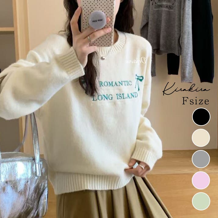Tilden Oversize Knit Tops