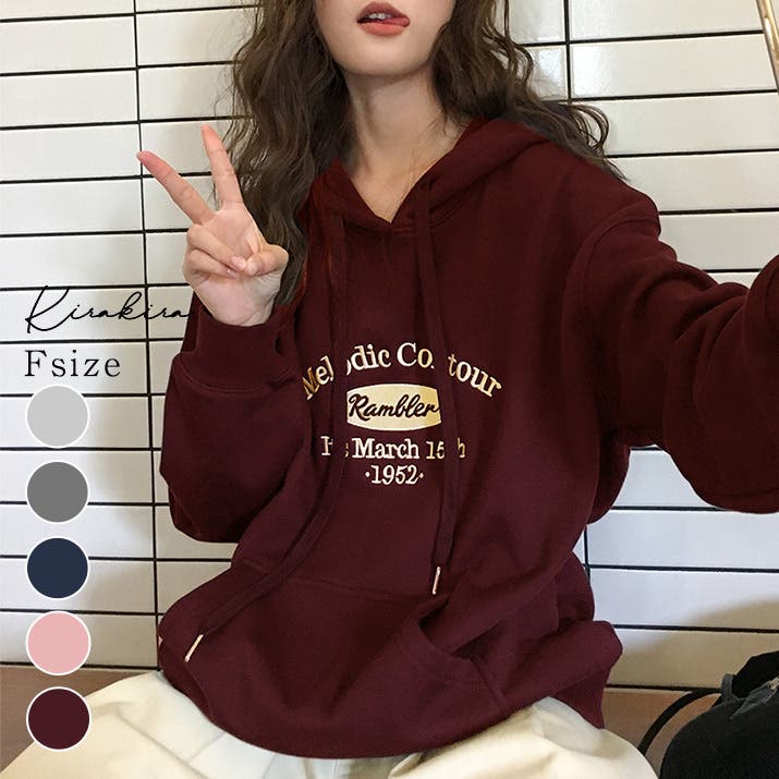 ロゴデザインフーディースウェットパーカー ユニセックス ロゴデザインフーディースウェットパーカー ユニセックス
