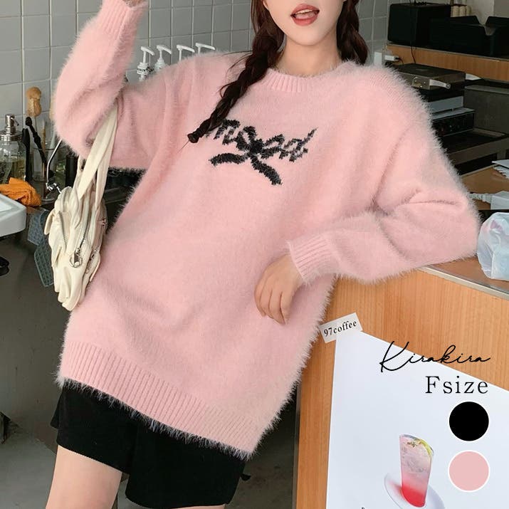 非常に高い品質 バックリボンロゴニットトップス トップス ニット[品番 トップス
