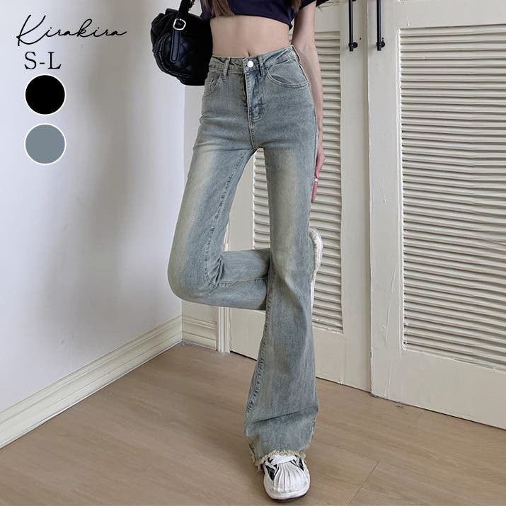 フレアスリーブ デニム ジーンズ タイト スキニー 5colors S/L フレアスリーブ デニム ジーンズ タイト スキニー 5colors S/L