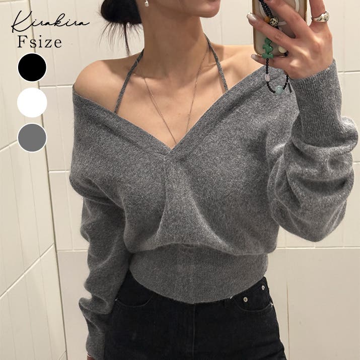 オフショルダー深Vネッククロップドニット トップス ニット[品番