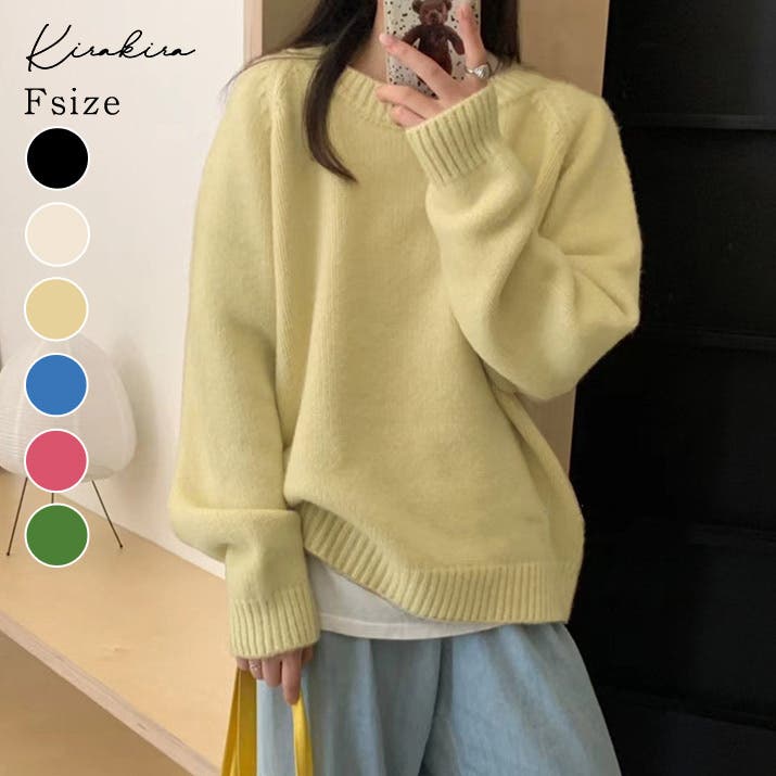 レザーパッチラグランスリーブニット トップス ニット[品番