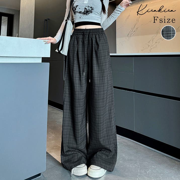 チェック柄ワイドシルエットパンツ ワンサイズ ボトムス[品番