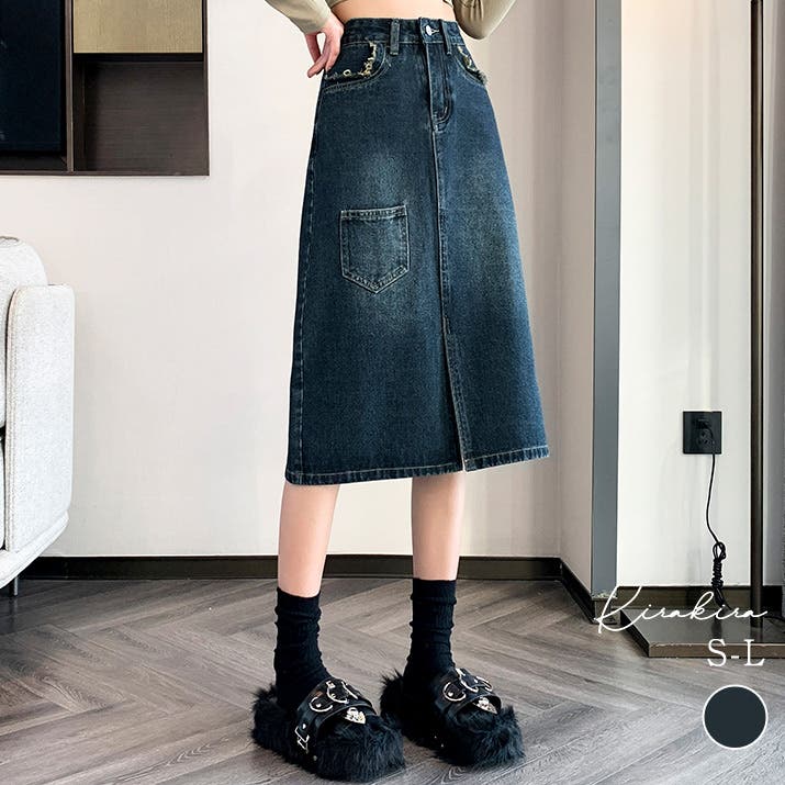 フロントスリットデニムスカート ボトムス デニムスカート[品番