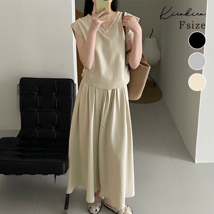 【超安い】 美シルエットカットソーセットアップ 全3色 セットアップ[品番 ワンピース
