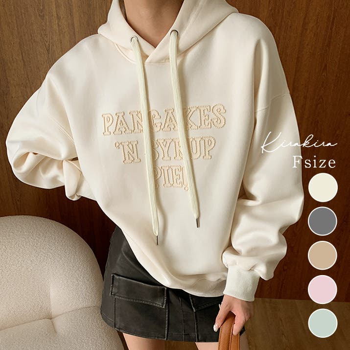 特価品セ コットンスウェットロゴパーカー トップス[品番 ユニセックス トップス