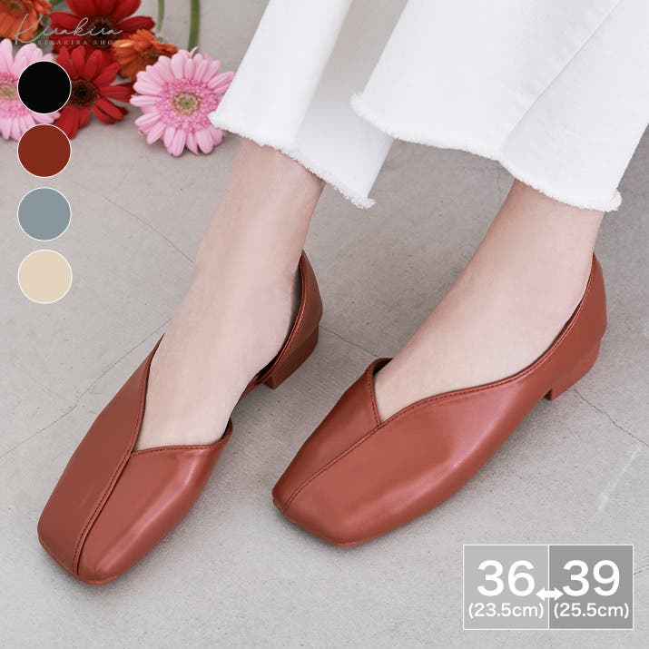 【新品未使用】レペット　frida フラットシューズ　new size34 アシンメトリーフラットシューズ 4サイズ 小物[品番