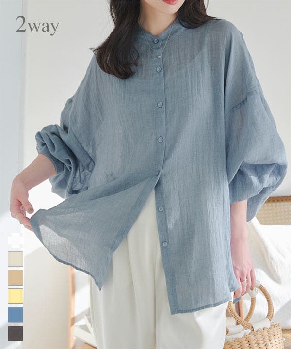 選べるタイプ シアーガーゼリラックスシャツ［C3967］[品番