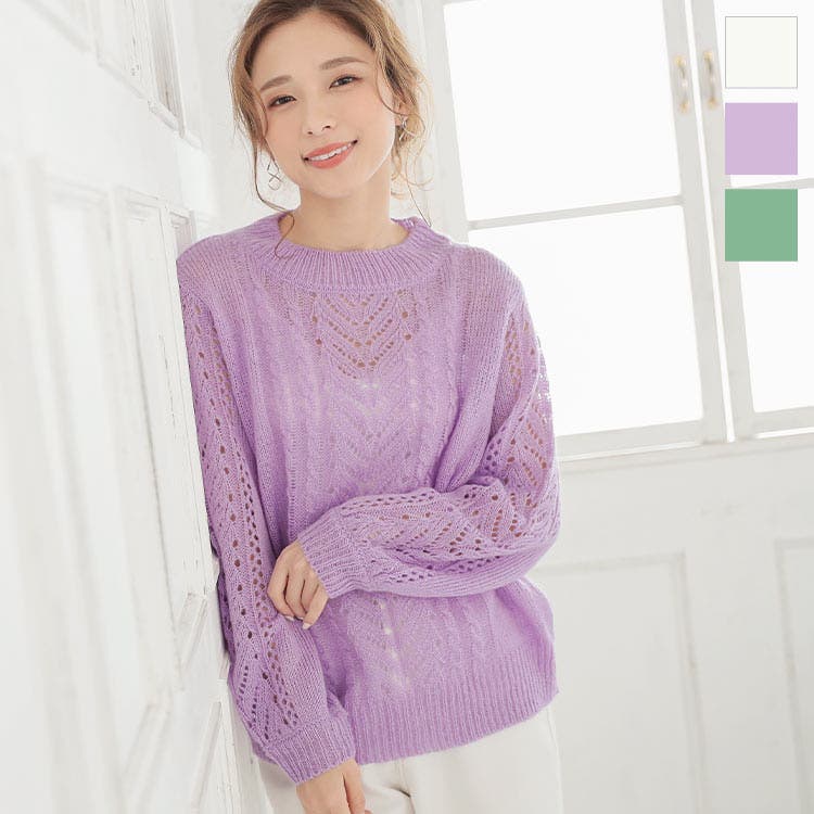 モヘアタッチ透けニット [C4445] レディース[品番：KO000010304]｜KOBE