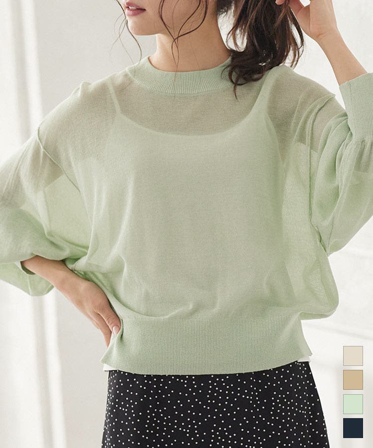 エメイン aimeine シアーニットスリーブバックオープントップス