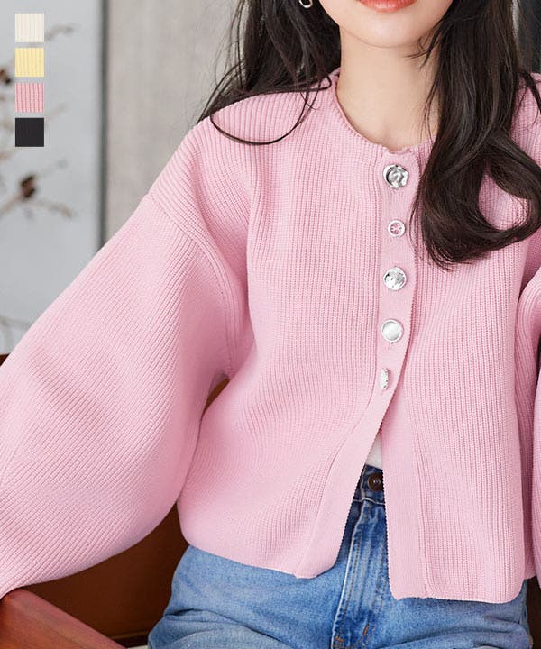 多ボタンボリュームスリーブニットカーディガン［C7010］[品番