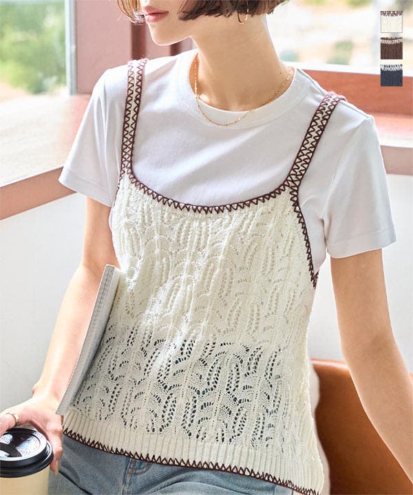 ステッチニットキャミソール［C7462］[品番：KO000015215]｜KOBE