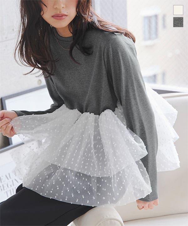 チュールフリルドッキングTシャツ［C7711］ ペプラム トップス[品番