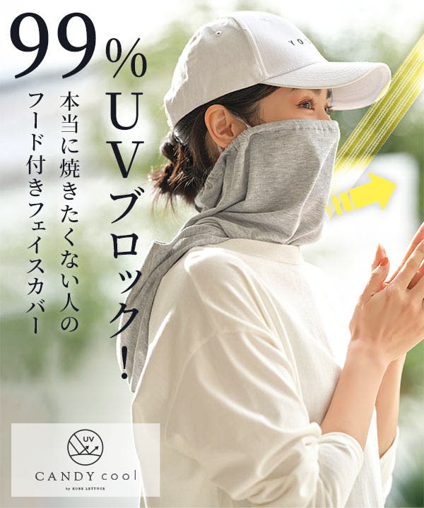 ≪超目玉★12月≫ h570.jpg レディースウェア