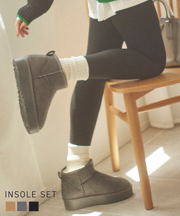 ボアインソールセット厚底ムートンブーツ［H573］[品番：KO000014871