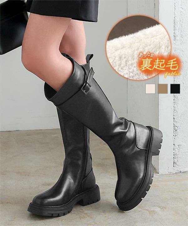 ロングブーツ 裏起毛 ] チェルシーベルトロングブーツ［I2525］[品番：KO000013424