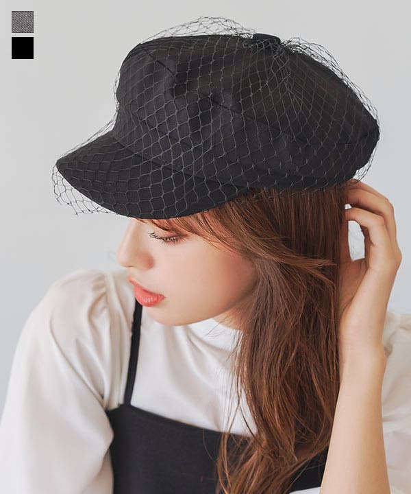 驚きの激安価格 チュールキャスケット帽［J1127］[品番：KO000014111]｜KOBE 帽子