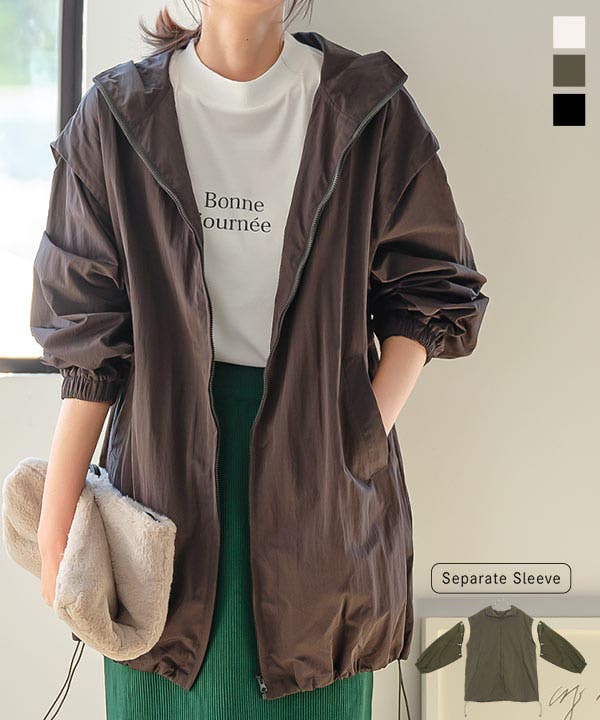 2wayロングジレブルゾン［K1171］ 秋 秋服[品番：KO000013024]｜KOBE