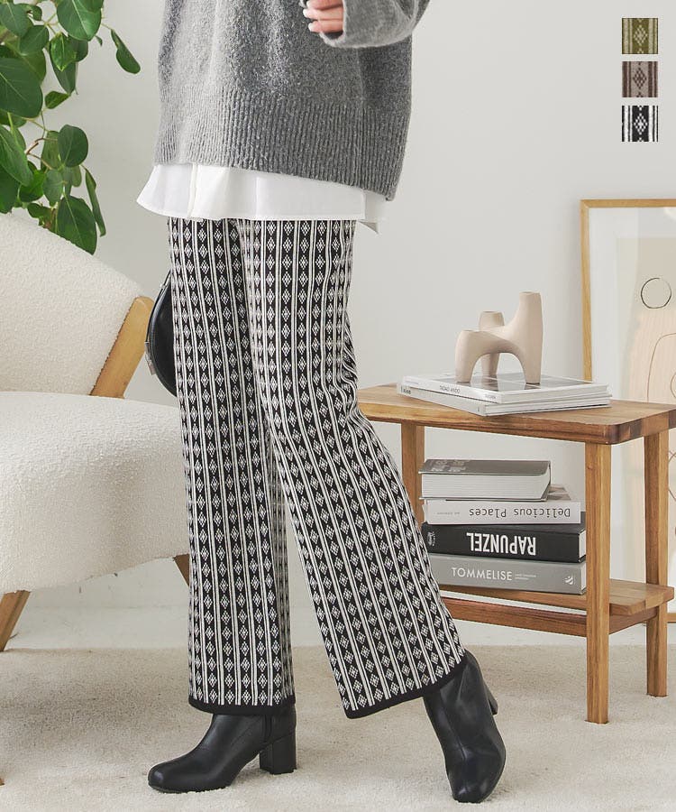 ダイヤストライプ柄ジャガードニットパンツ レディース ボトムス