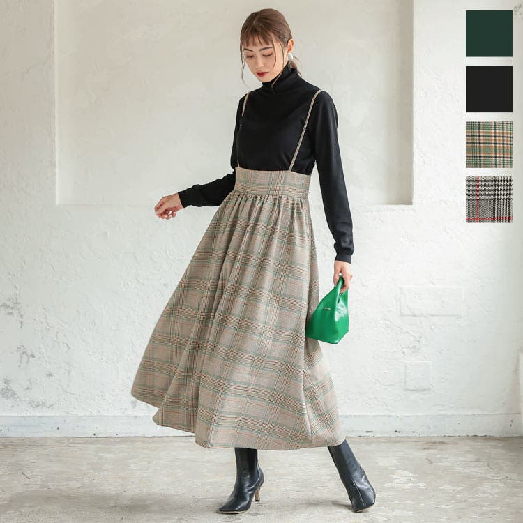 ストラップジャンパースカート レディース ボトムス[品番：KO000012216