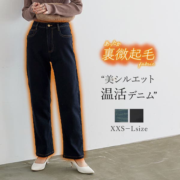 上品なブランド m3788.jpg ヨガ・ピラティス