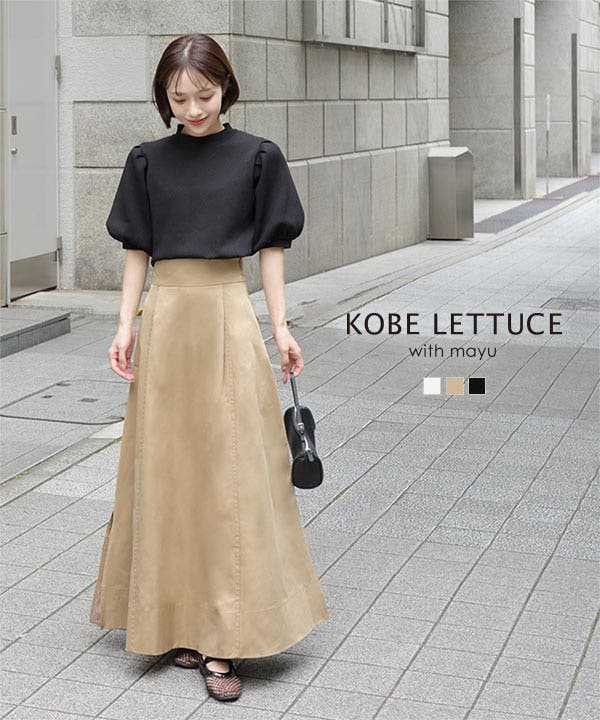 gasa* grue ミサへ出かける準備 ロングタックスカート mayuさんコラボ ]タックフレアスカート［M4327］タック[品番