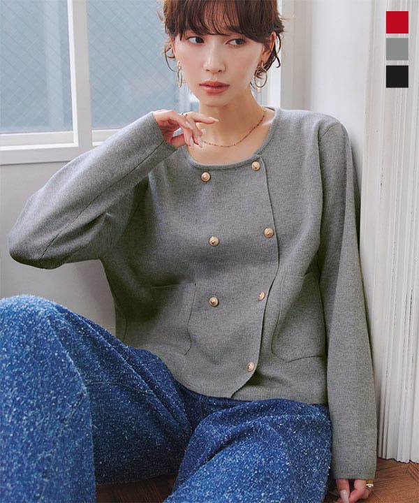 ダブルボタンニットカーディガン［N1247］ ダブルボタン ニット