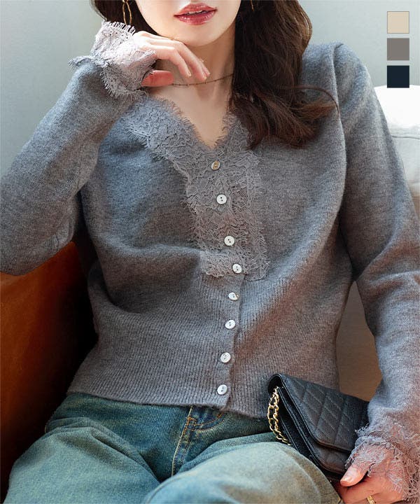 Rene ルネ　異素材レースWジッパーニットカーディガン　未使用 Vネックレースニットカーディガン［N1278］ Vネック レース[品番