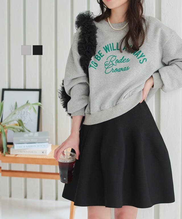 立体デザインニットミニスカート［M4031］[品番：KO000014237]｜KOBE