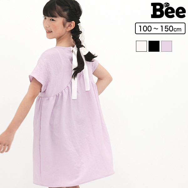 ヨーコチャンプチワンピース子供服キッズリボン 楽天市場】【即納】リボン ワンピース キッズ 長袖 ポケット付き
