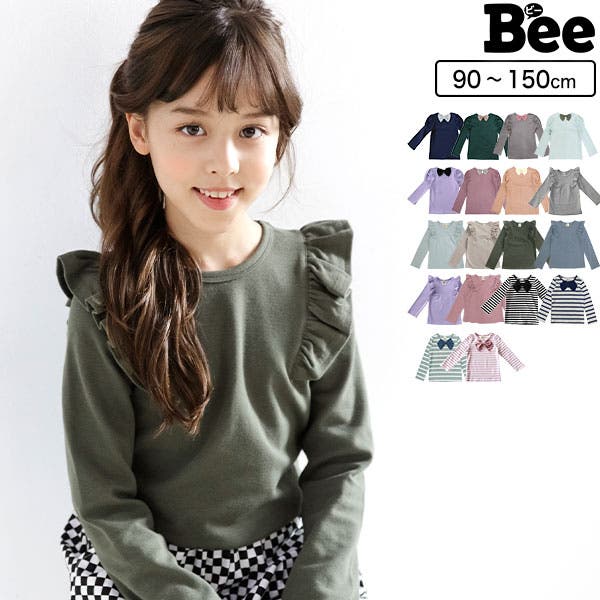 デザイン長袖トップス 子供服 キッズ 女の子 春 秋 冬 韓国子供