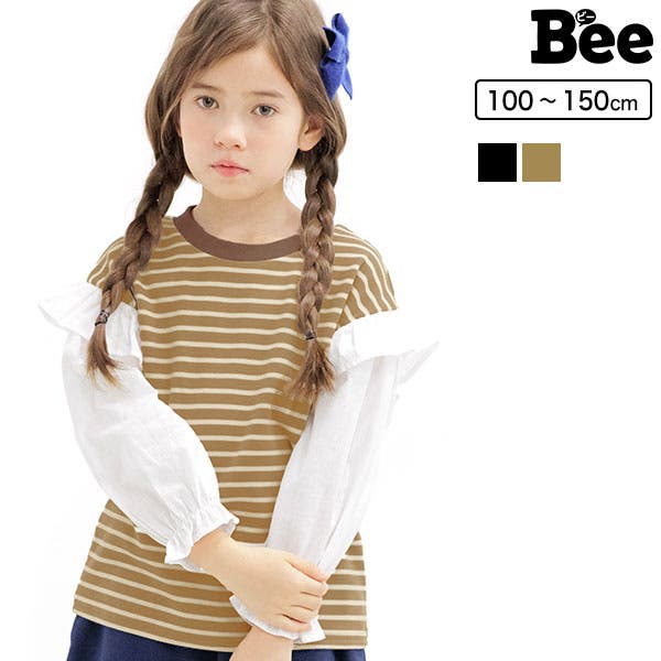異素材切り替えトップス 子供服 キッズ 女の子 春 秋 冬 韓国