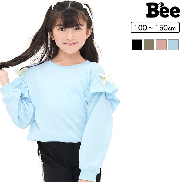 肩フリルトップス リボン 長袖[品番：BEEK0003722]｜子供服Bee 