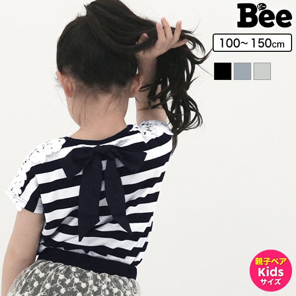ボーダー柄半袖トップス 子供服 キッズ 女の子 春 夏 秋 韓国