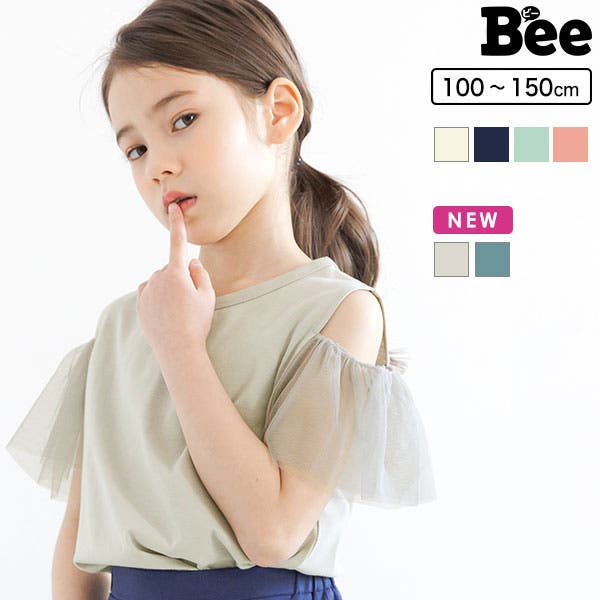 tbb02524-600.jpg