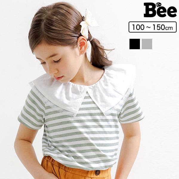 激安挑戦！！ tbb02595-600.jpg 服＆ファッション小物