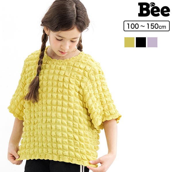 韓国子供服　春夏物まとめ売り　110-120センチ相当 セットアップ 韓国子供服 韓国子ども服 韓国こども服 キッズ