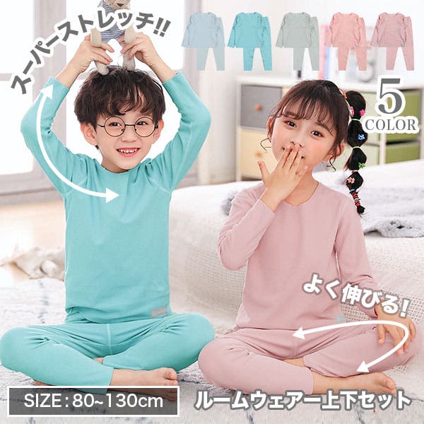 90)パジャマ 肌着 トップス レギンス 等 まとめ売り 保育園着 双子 女の子 90)パジャマ 肌着 トップス レギンス 等 まとめ売り 保育園着