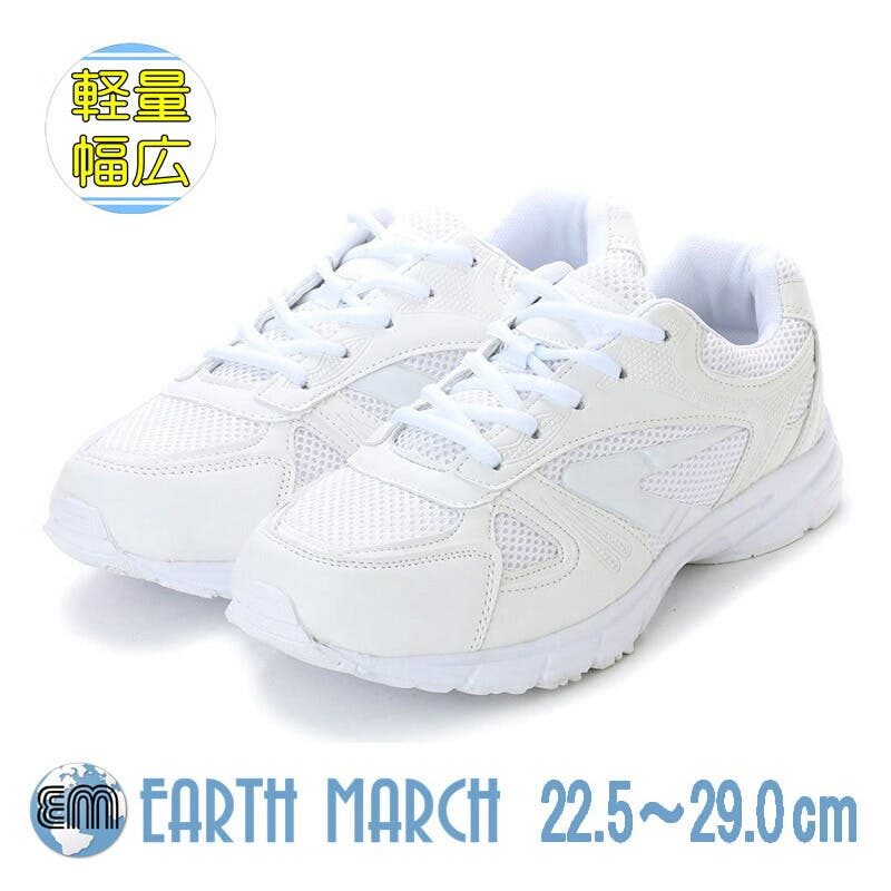 アディダス ADIDAS ADISTAR 3 M NKX05 ランニングシューズ 3