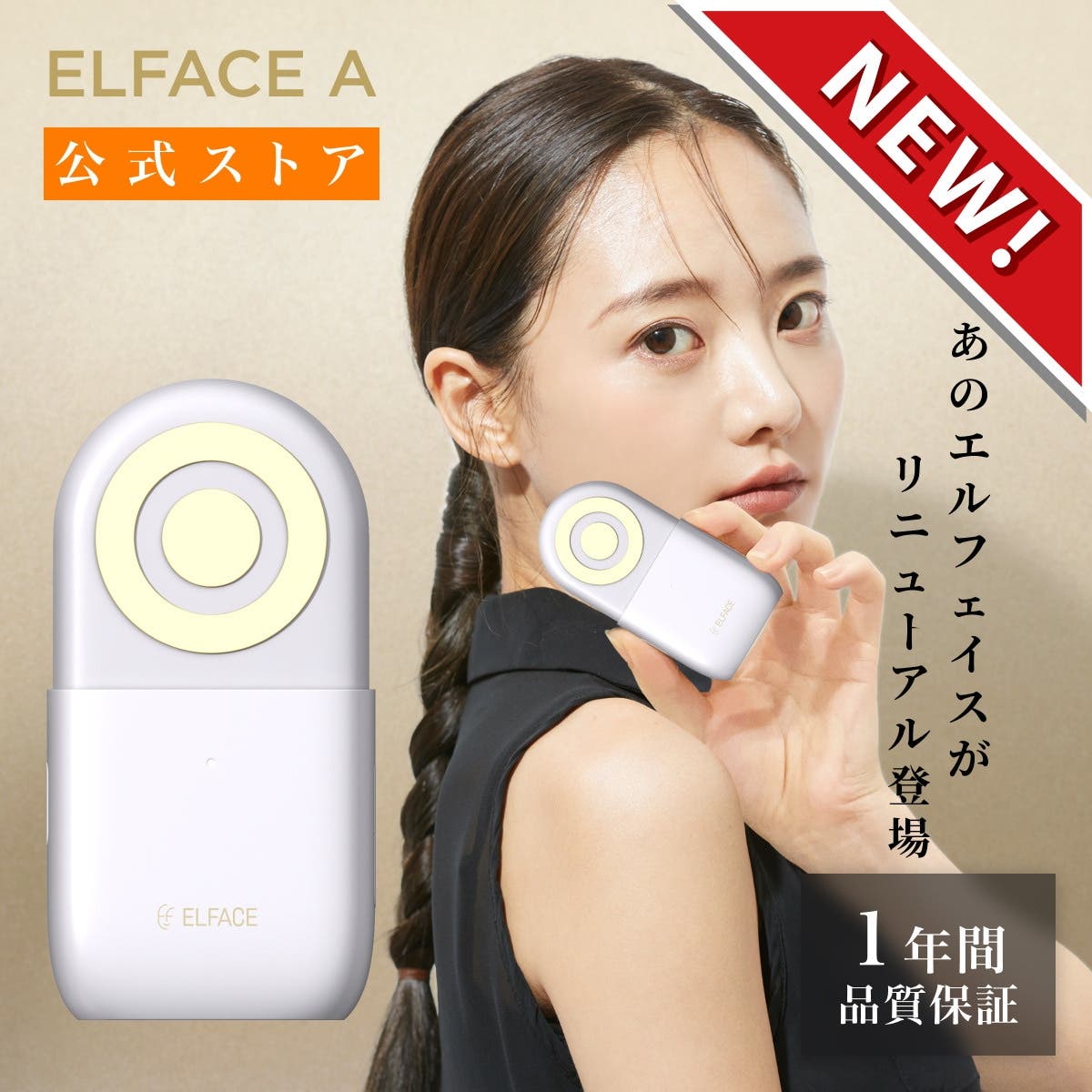 韓美　ハンミ　美顔粉　アンプル　8ml×6セット Amazon | 【Freshian 公式】Freshian Vegan Pink Vita Ampoule