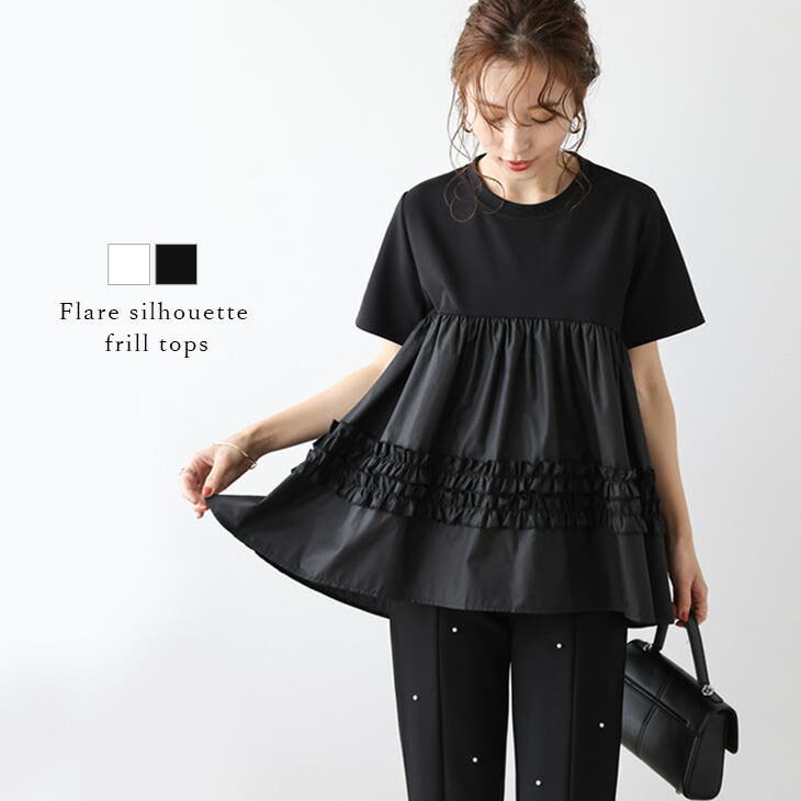 maison de Dolce (メゾンドドルチェ)フレアスリーブ黒トップス TOPS | maison de Dolce.