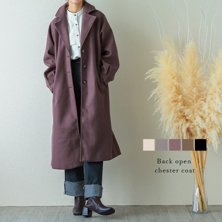 クライミー　チェスターコート チェスターコート コート レディース[品番：LGMW0004087]｜La-gemme