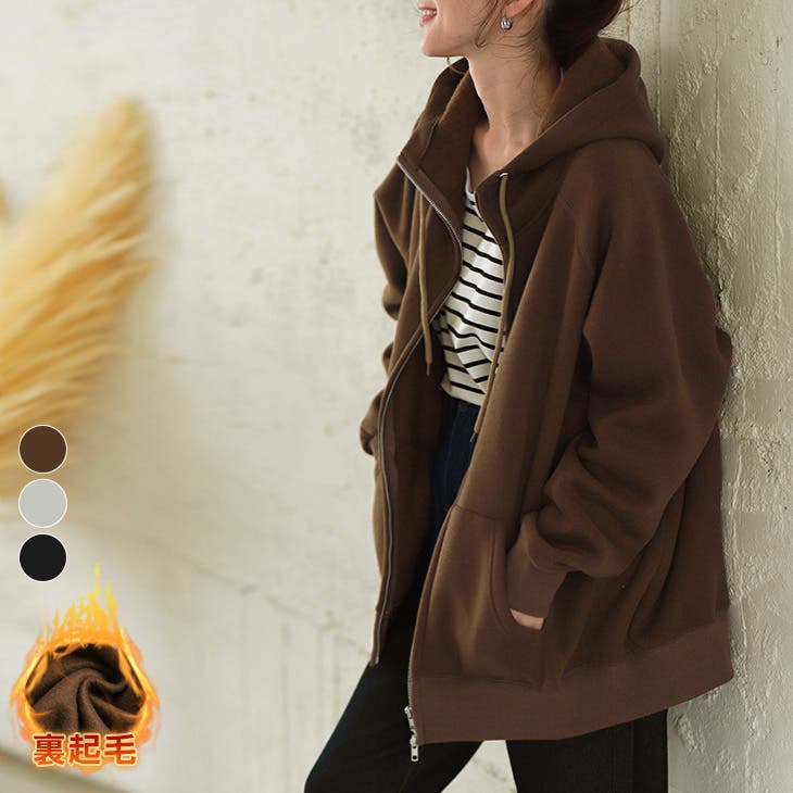 L.G.B. ダブルジップパーカー　サイズ1 selle glant パーカー MULTI GIMMICK DESIGN DOUBLE ZIP PARKA