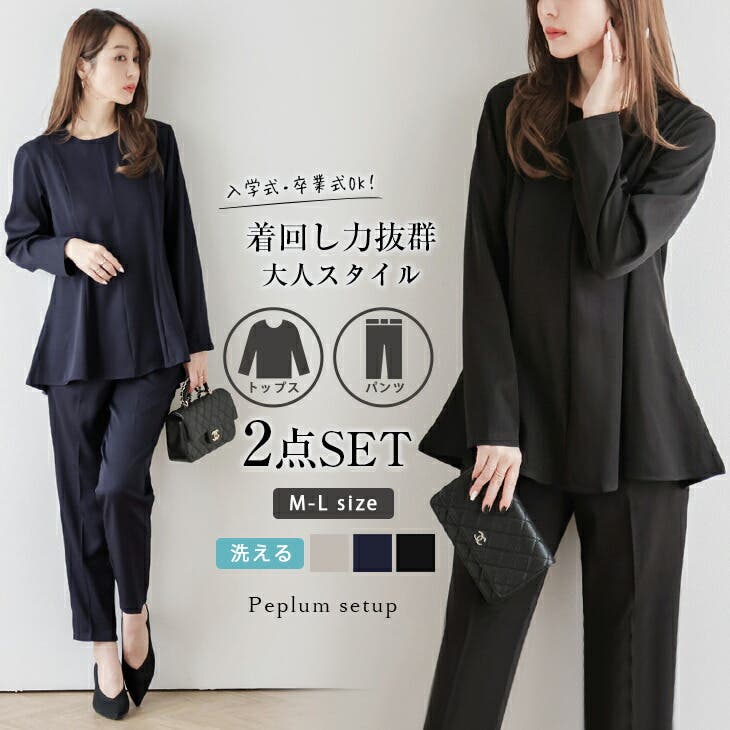 lss24-se119.jpg