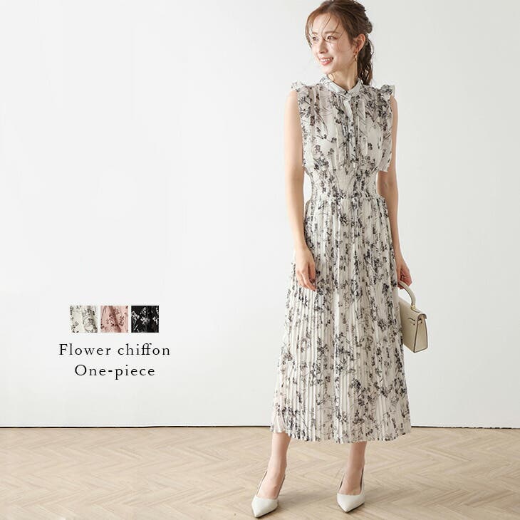 ラパフェ steady ✫シフォン ワンピース Lace Ladies ドレス ギャザーシェイプロングシフォンワンピース