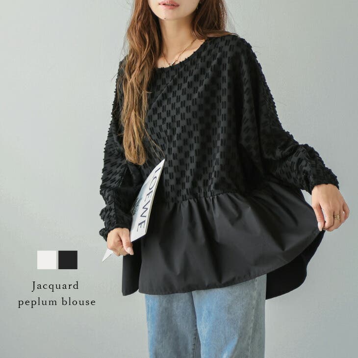 OHGA PEPLUM ペプラム　ブラウス 中古・古着通販】OHGA (オオガ) ペプラムブラウス ピンク サイズ:Free