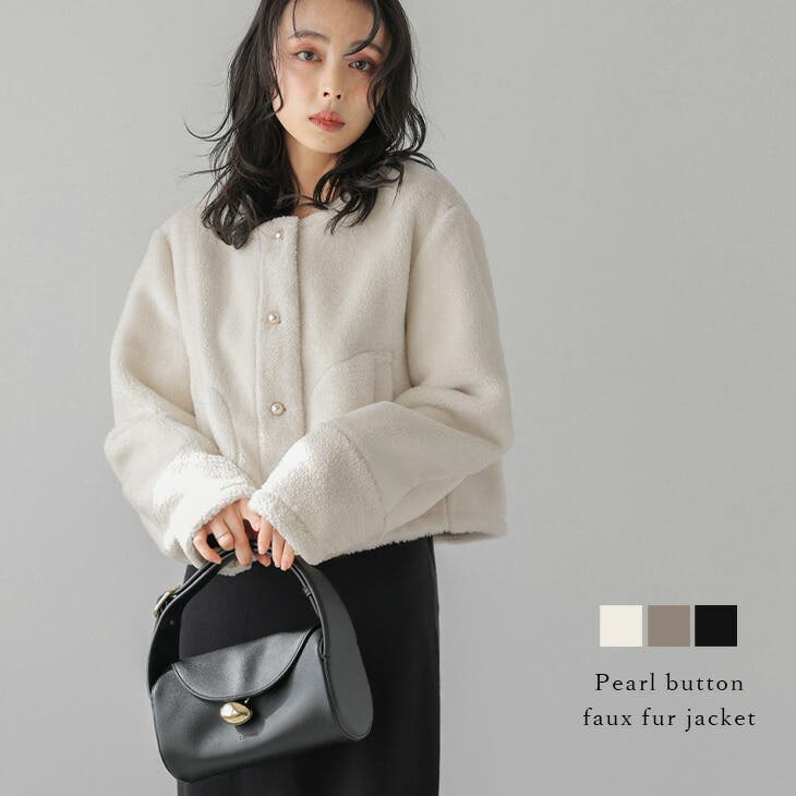 パールボタン フェイクファー 袖口[品番：LGMW0005709]｜La