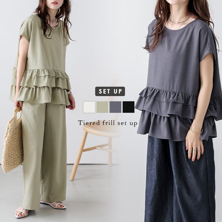 【パーティー】セットアップ ティアード　 フリル　デザイン　美魔女　M パーティー】セットアップ ティアード フリル デザイン 美魔女 M